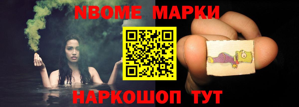 ЛСД экстази ecstasy Кемерово